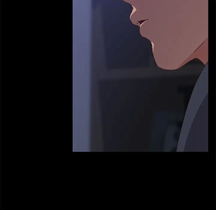 上門徒弟第3话