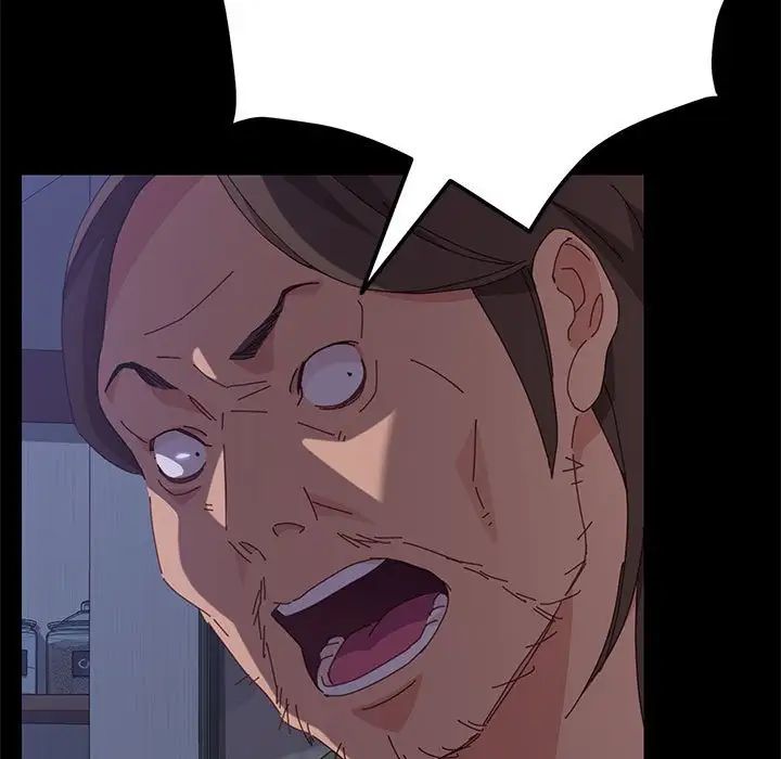 上門徒弟第3话