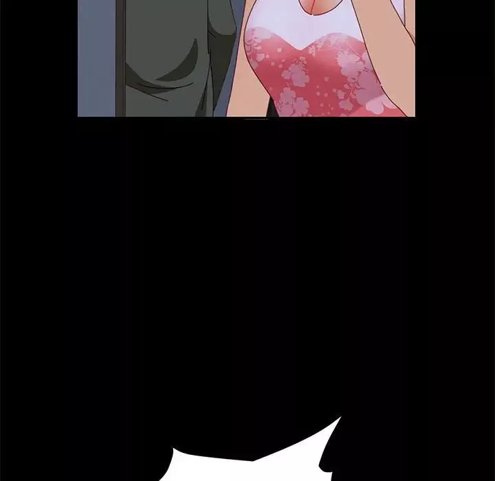 上門徒弟第3话