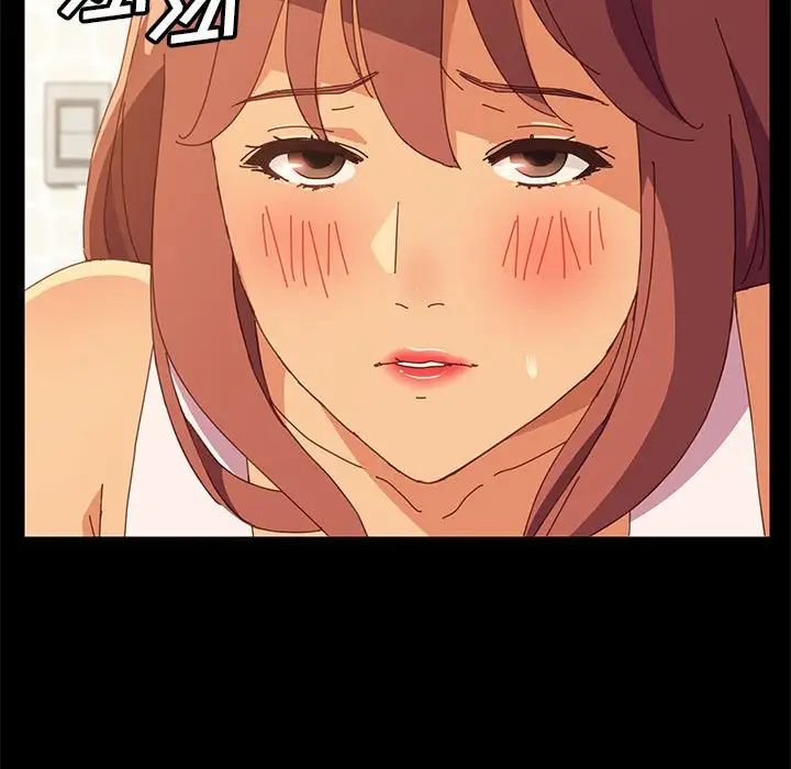 上門徒弟第3话