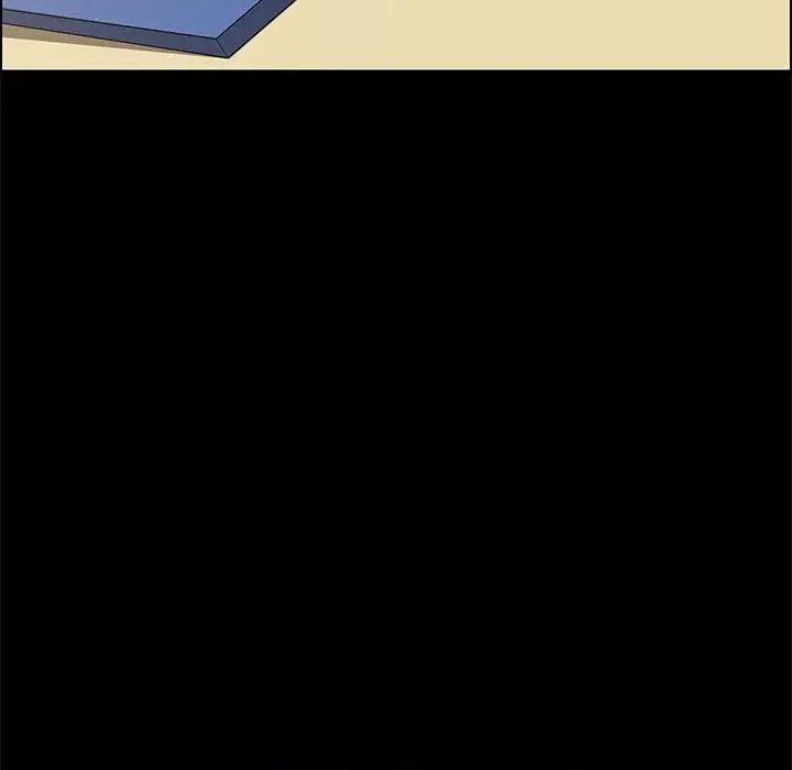 上门徒弟第4话