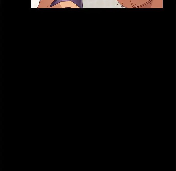上門徒弟第5话