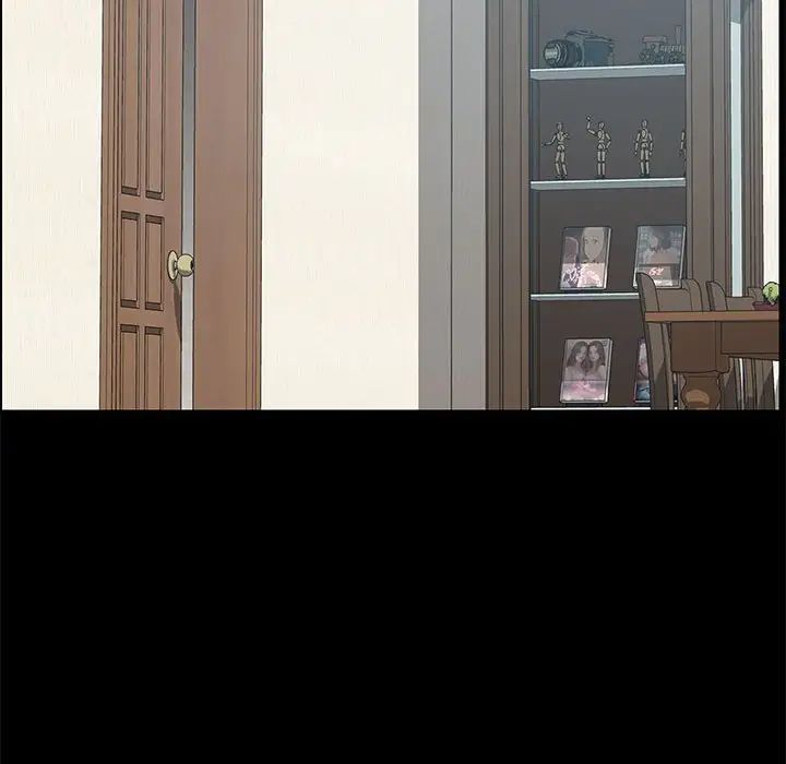 上门徒弟第5话