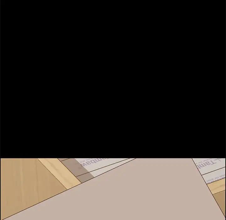 上门徒弟第5话
