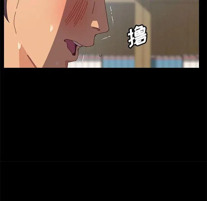 上门徒弟第5话