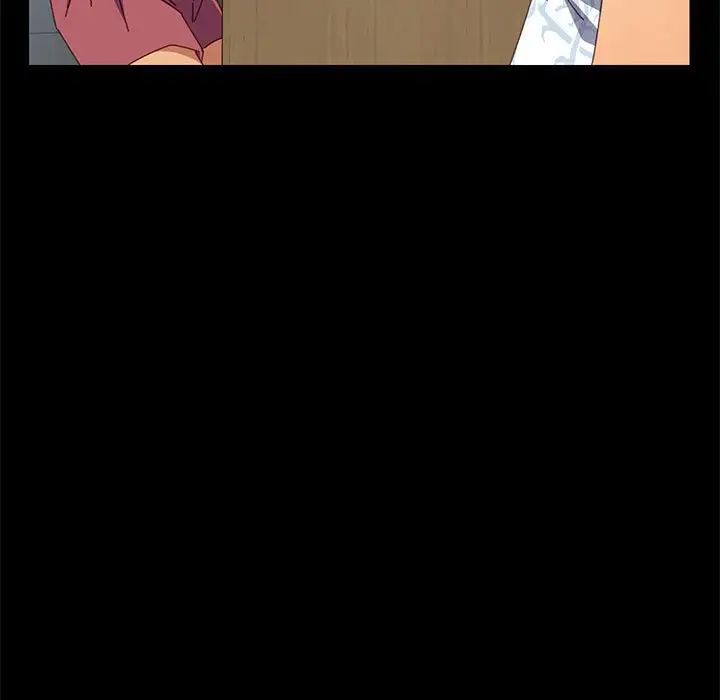 上门徒弟第5话