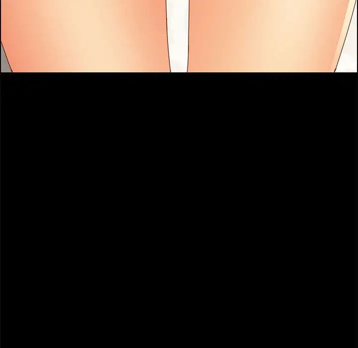 上門徒弟第5话
