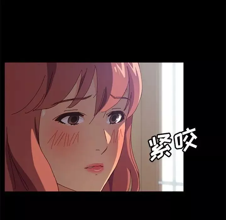 上門徒弟第6话