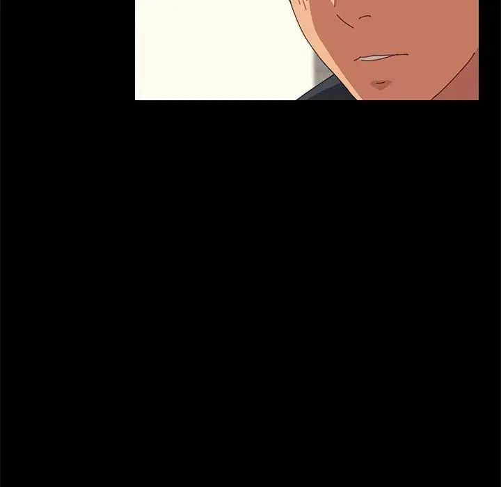 上门徒弟第7话