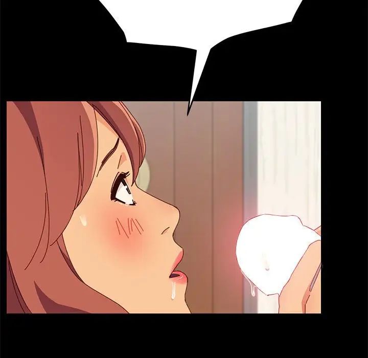 上门徒弟第8话