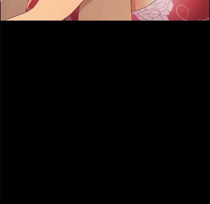 上門徒弟第9话