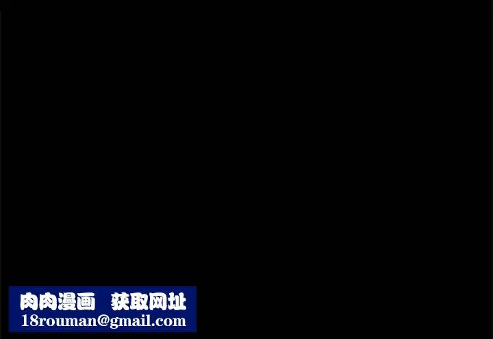 上門徒弟第10话