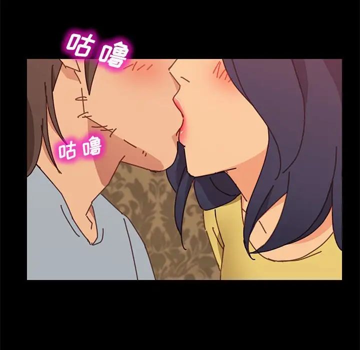 上門徒弟第14话