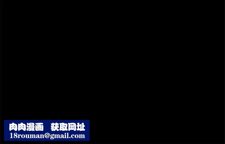 上门徒弟第17话