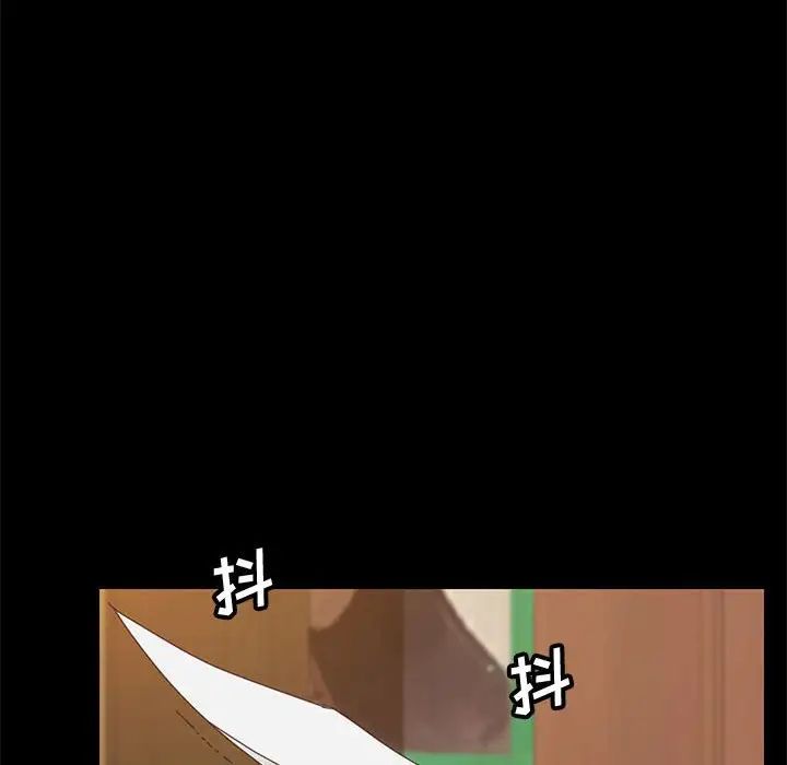 上門徒弟第23話