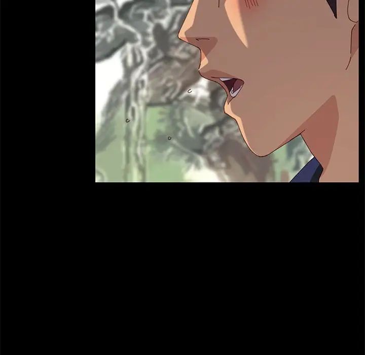 上門徒弟第24話