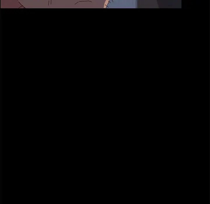 上门徒弟第30话