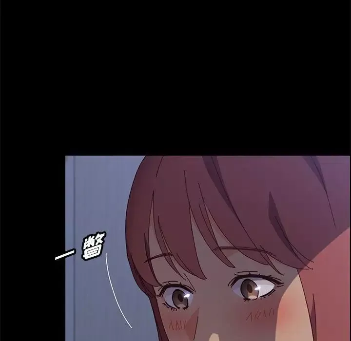 上門徒弟第30話
