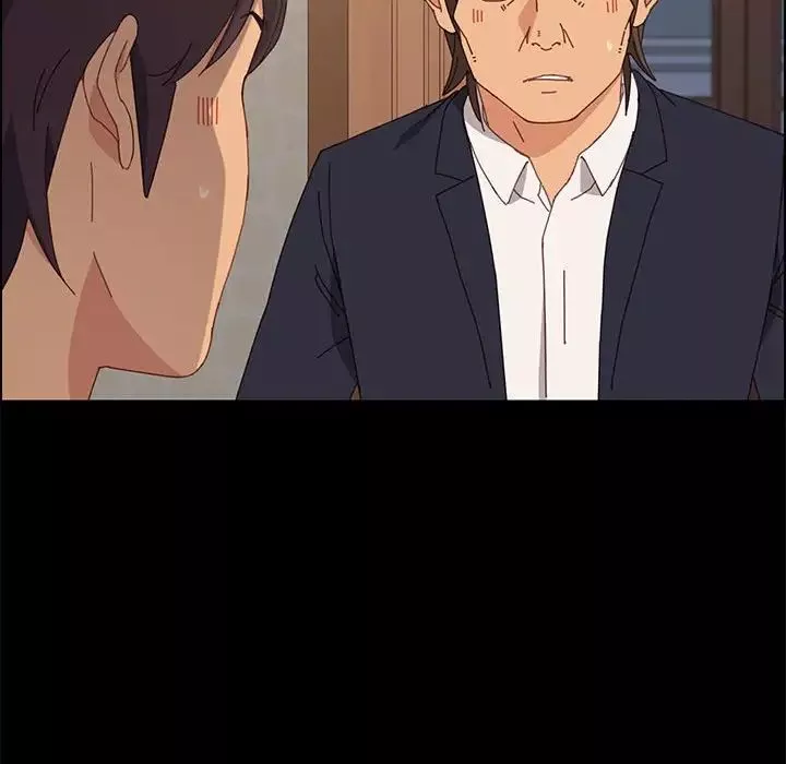 上門徒弟第32話