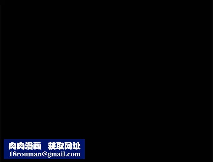 上门徒弟第32话