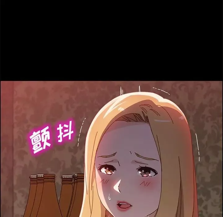 上門徒弟第38話