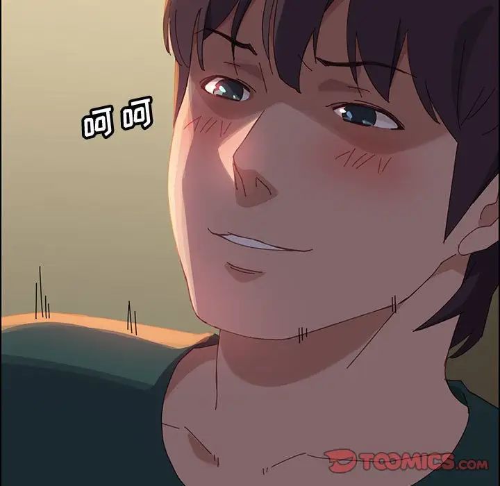 上门徒弟第40话