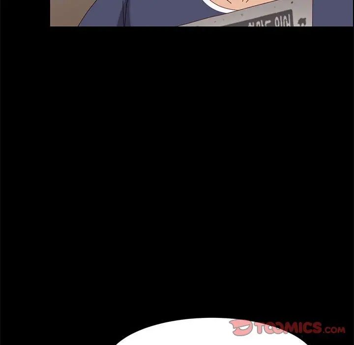 上門徒弟第43話