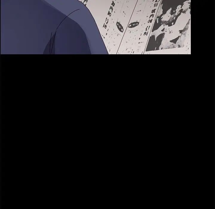 上門徒弟第43話