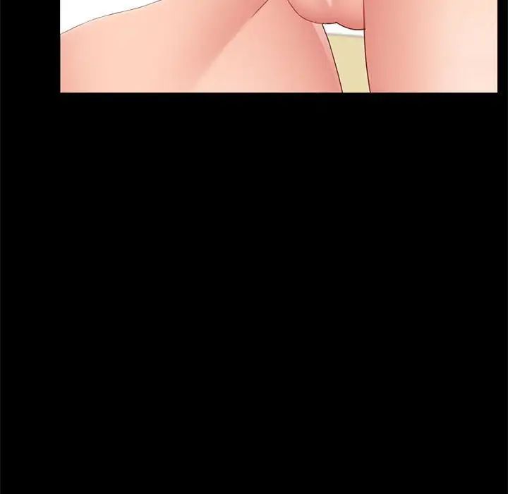 上门徒弟第46话