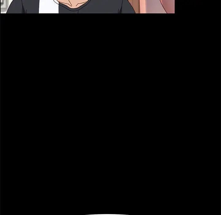 上门徒弟第47话最终话