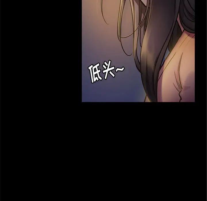 桃花第1话