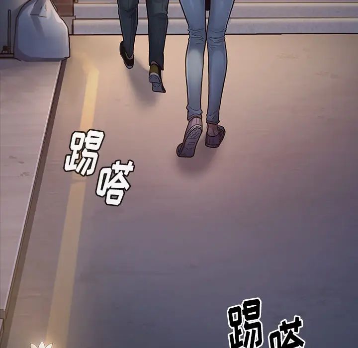 桃花第1话