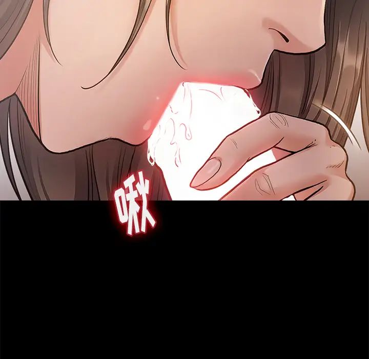 桃花第1话