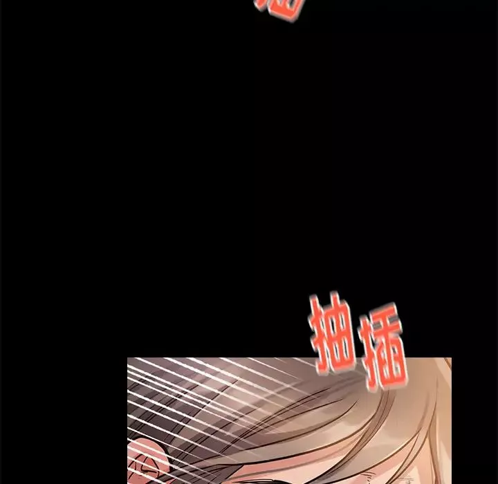 桃花第1話