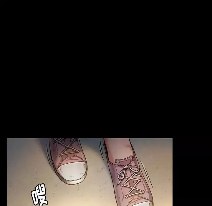 桃花第1話