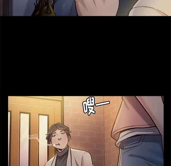 桃花第1话