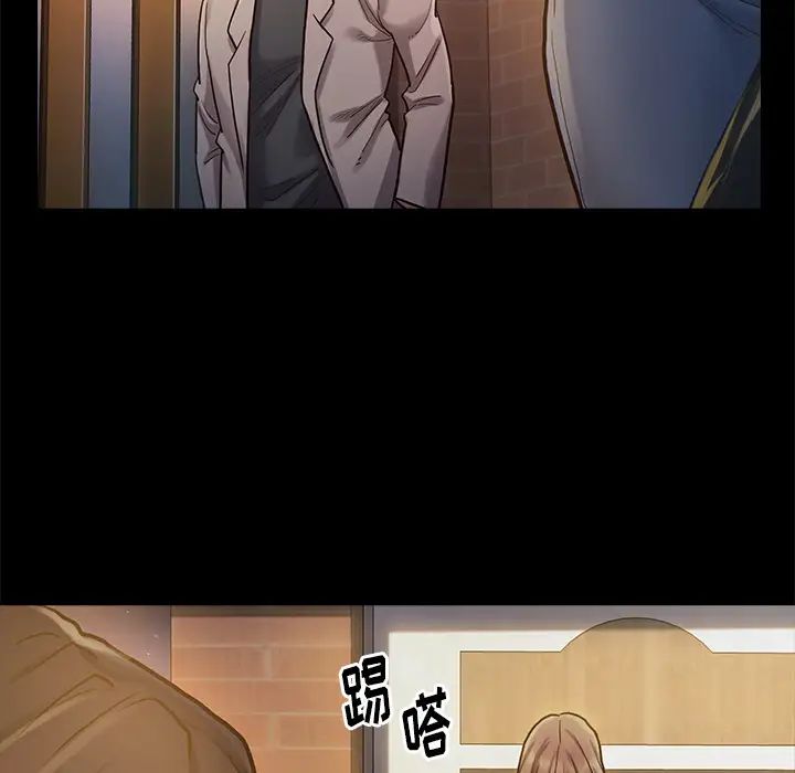 桃花第1话