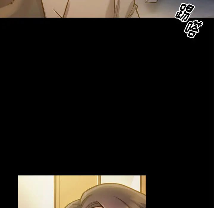 桃花第1话
