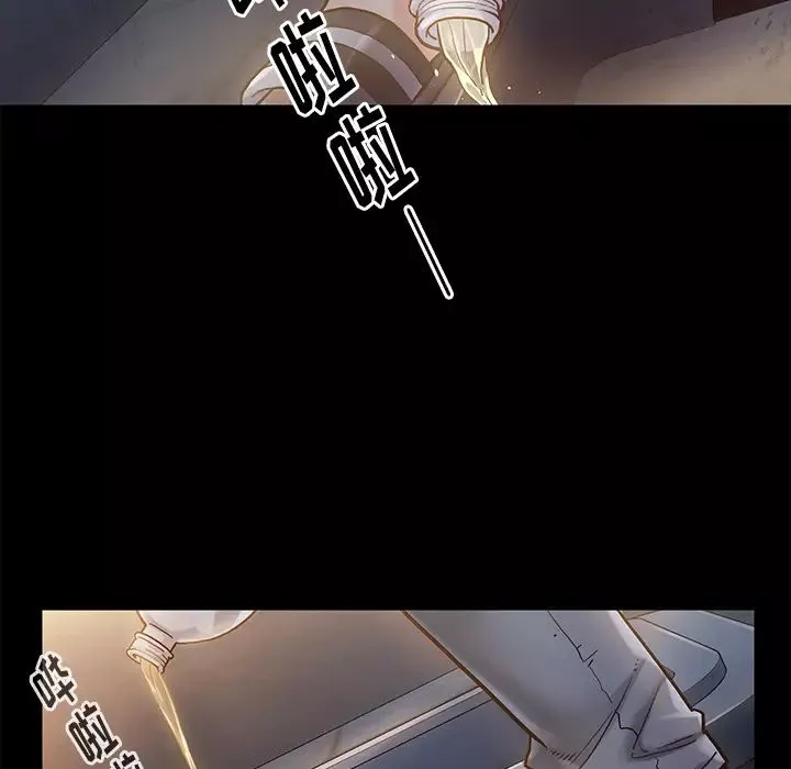 桃花第1話