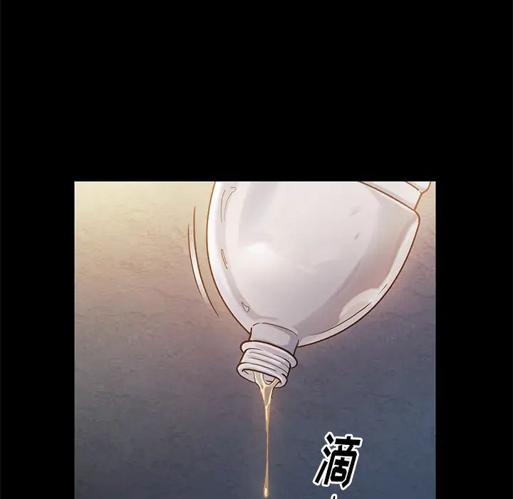 桃花第1话