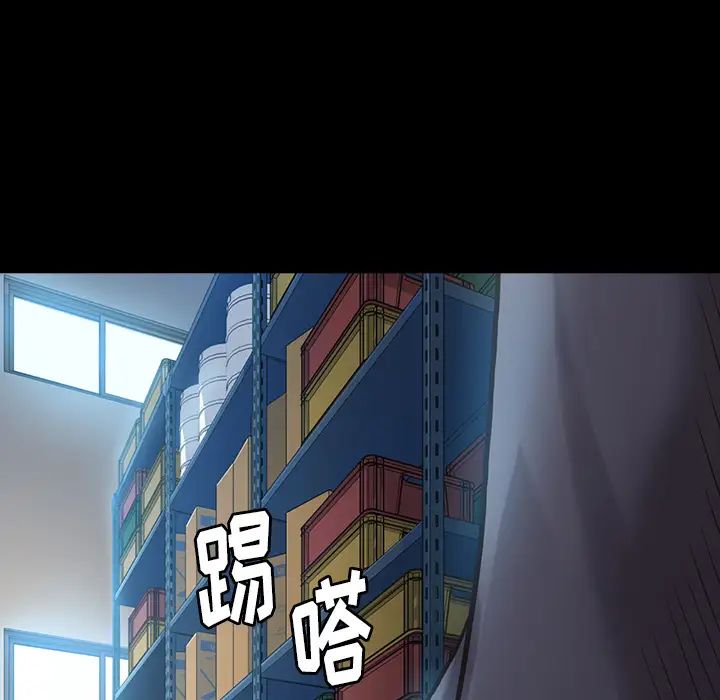 桃花第2话