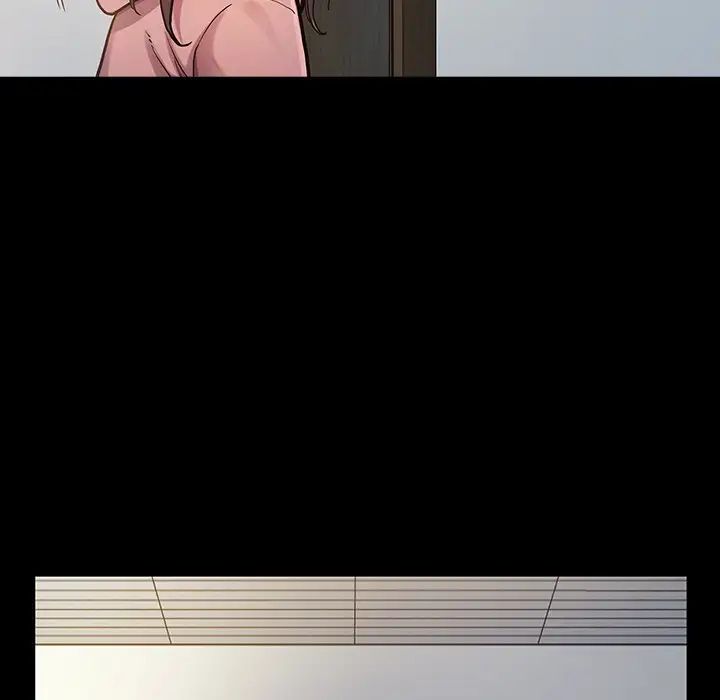 桃花第3话