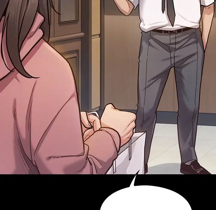 桃花第3话