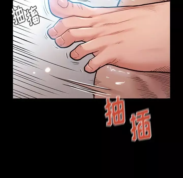 桃花第3話
