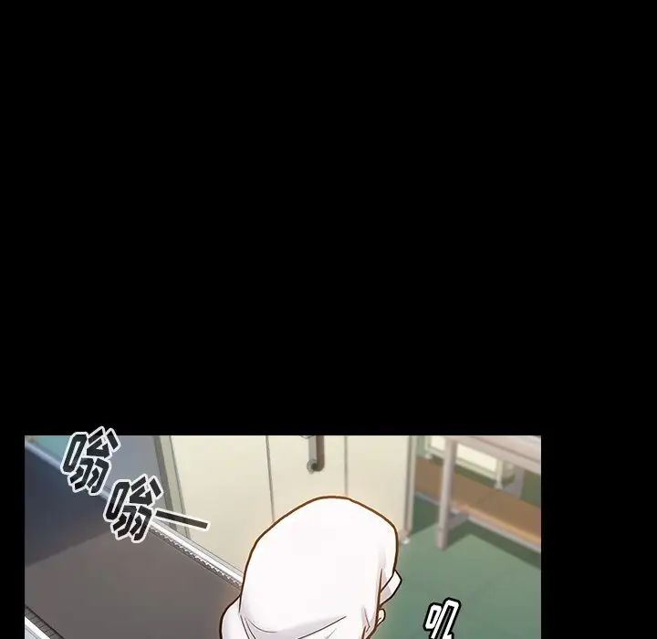 桃花第4话