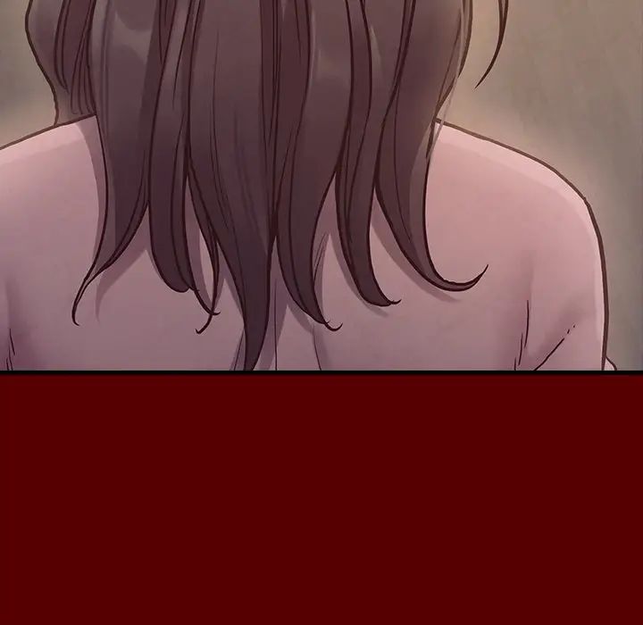 桃花第4话
