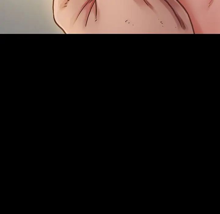 桃花第7话