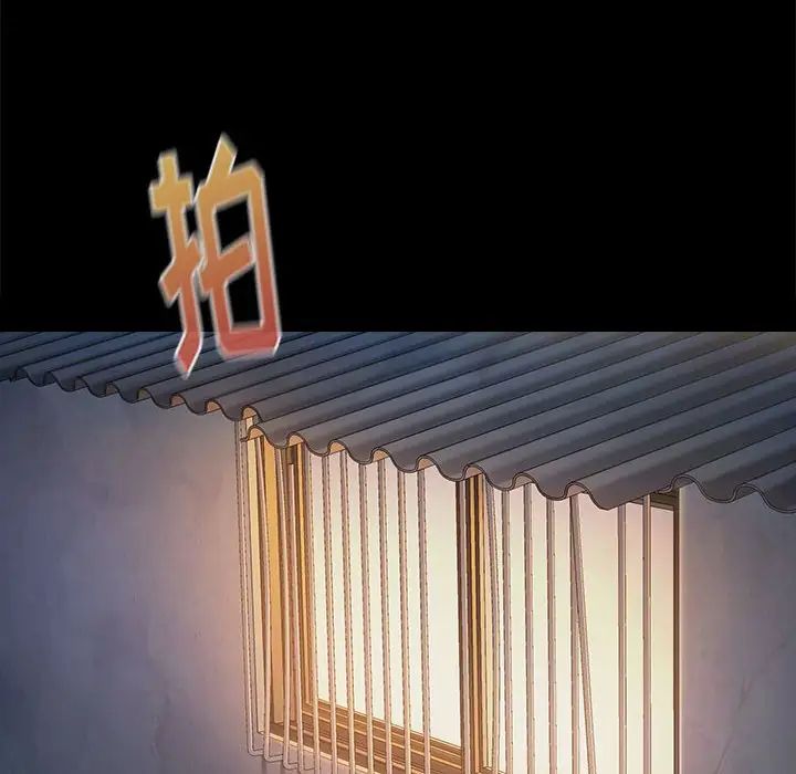 桃花第7话