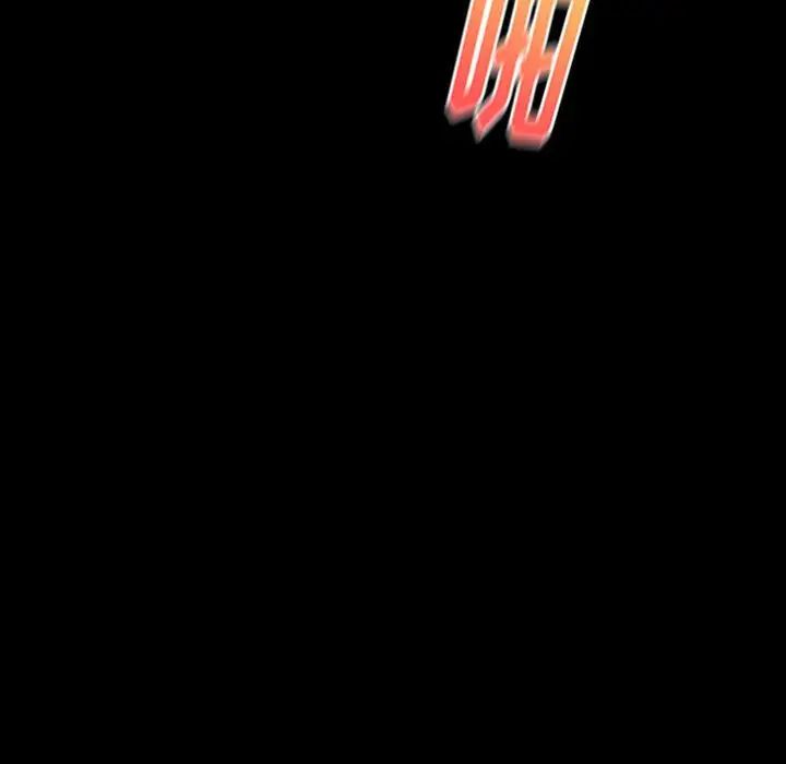 桃花第7话