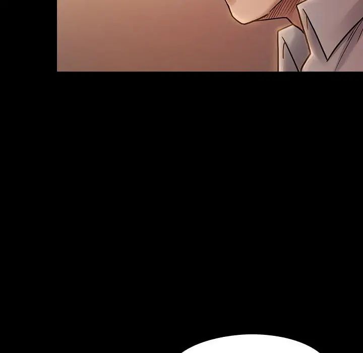 桃花第9話